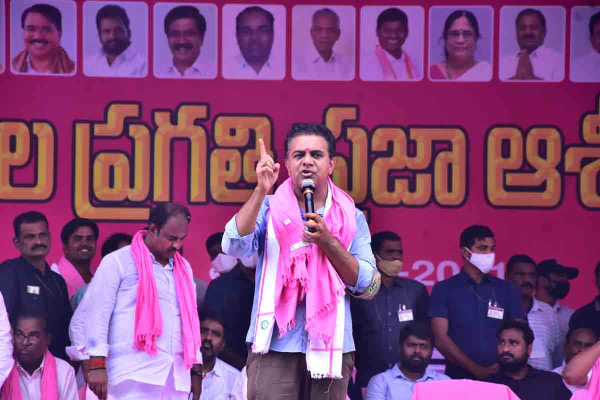 బండి.. సవాల్‌కు సిద్ధమా