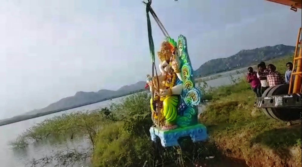 ఘనంగా గణేశ్‌ నిమజ్జనోత్సవం