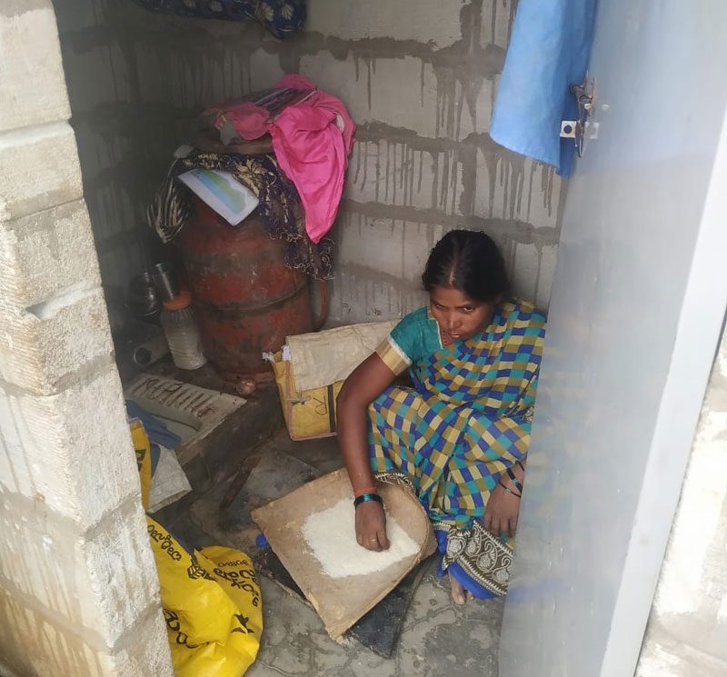 ఆపన్నహస్తం