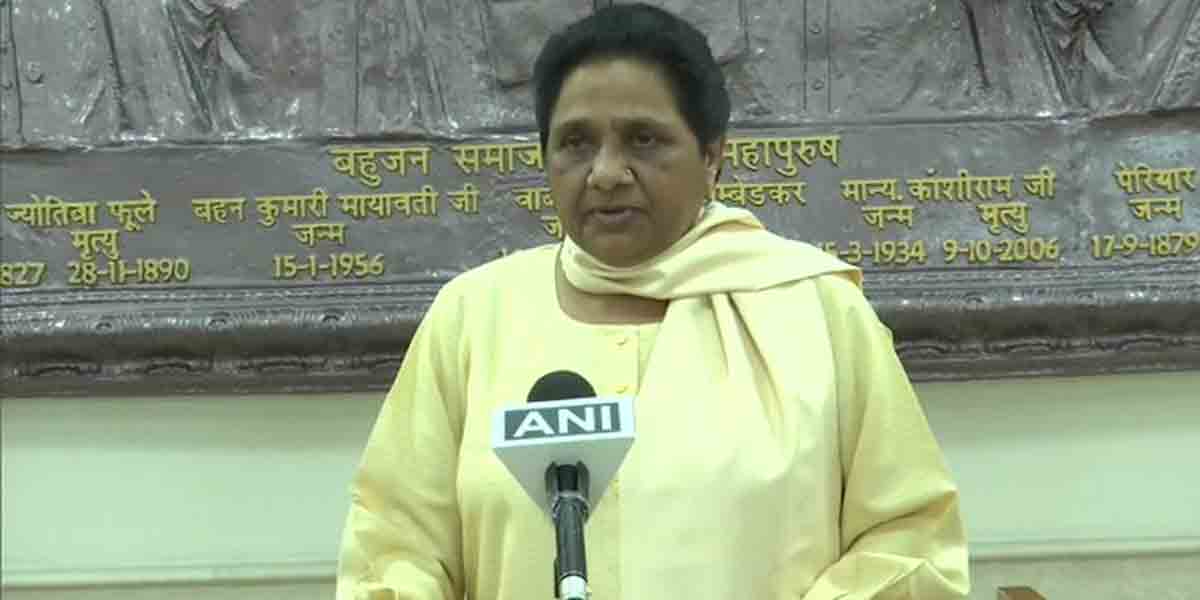 Mayawati: చ‌ర‌ణ్‌జీత్ ఇంకా ముందే సీఎం అయితే బాగుండేది: మాయావ‌తి