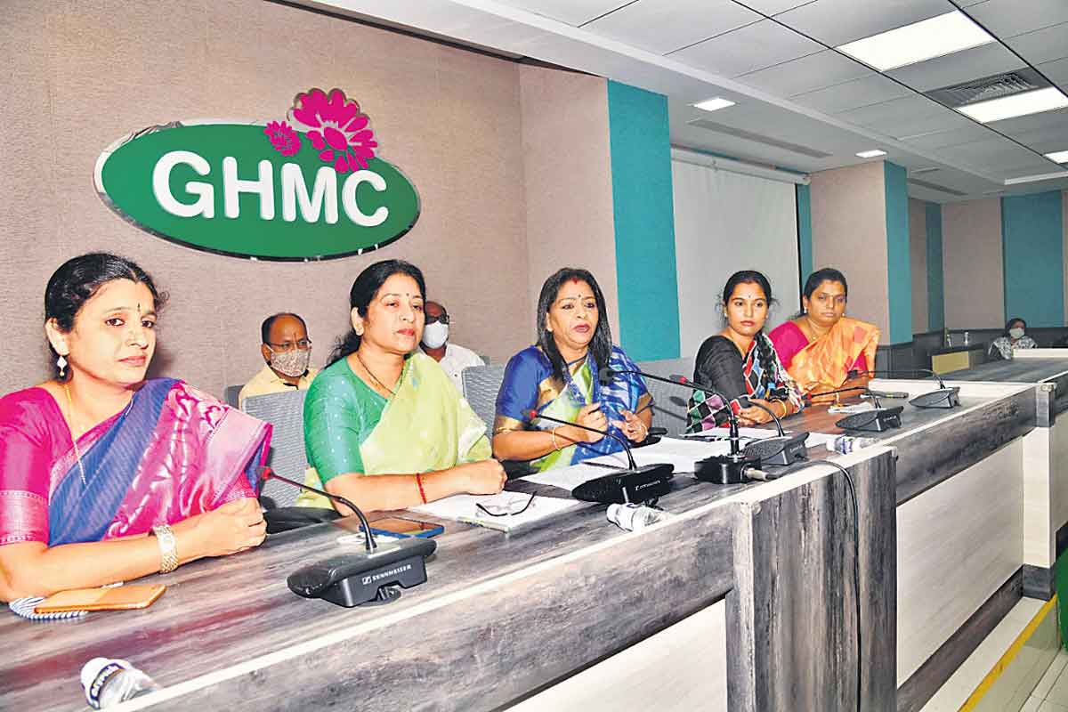 మహానగరానికి మరో చరిత్ర