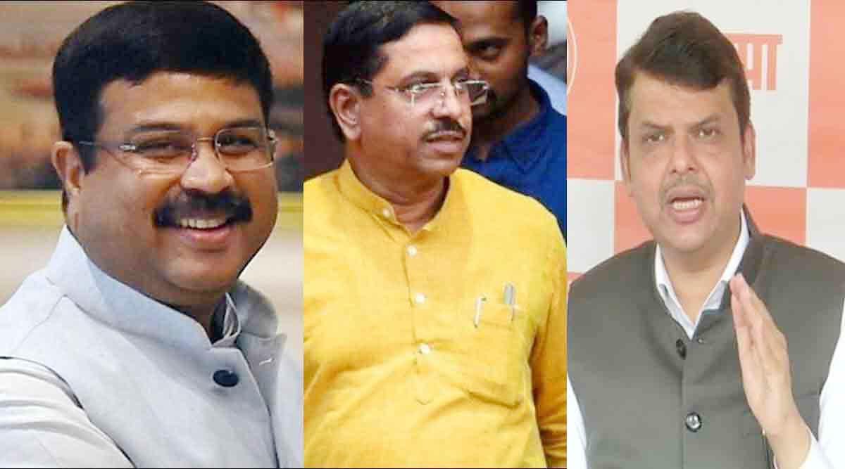 వచ్చే ఏడాది ఐదు రాష్ట్రాల ఎన్నికలు.. ఇన్‌చార్జీలను నియమించిన బీజేపీ