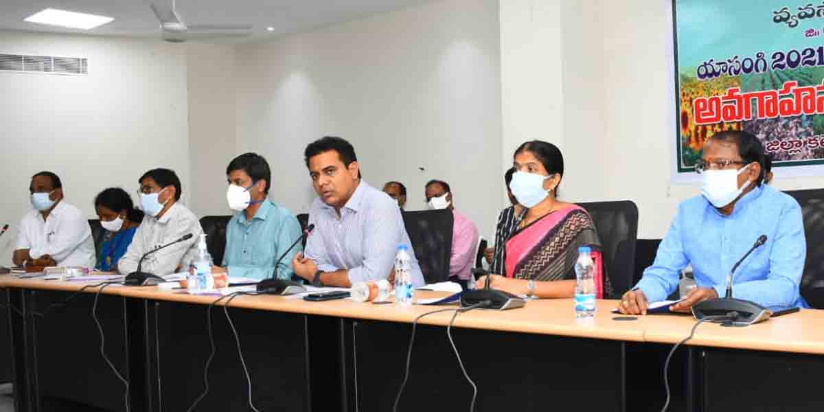 ప్రత్యామ్నాయ పంటలతో అధిక దిగుబడులు : మంత్రి కేటీఆర్‌