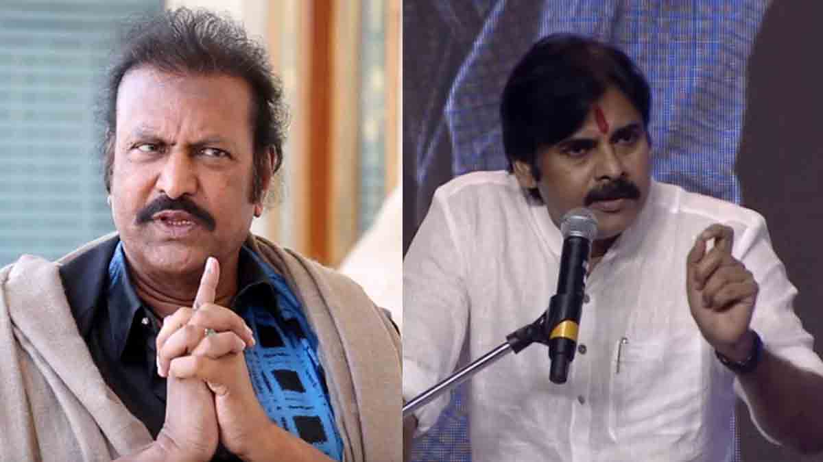 Mohanbabu | నువ్వ‌డిగిన ప్ర‌తీ మాట‌కు సమాధాన‌మిస్తా: ప‌వ‌న్ స్పీచ్ పై మోహ‌న్ బాబు
