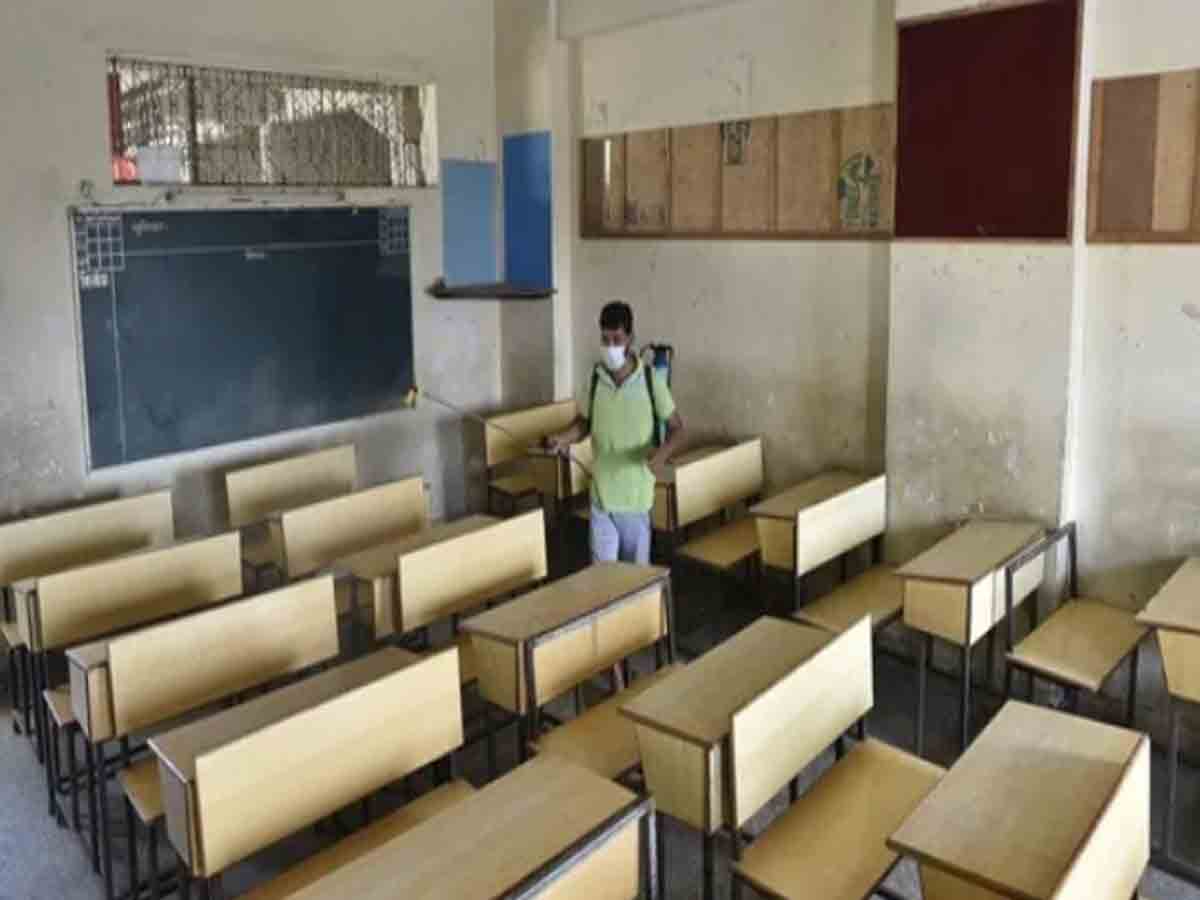 ముంబైలో అక్టోబర్‌ 4 నుంచి తెరుచుకోనున్న స్కూళ్లు