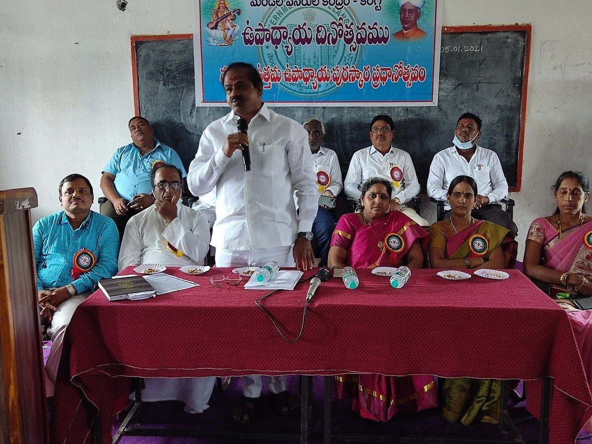 గిరిపుత్రులకు నాణ్యమైన విద్య అందిస్తున్నాం : నారాయణఖేడ్‌ ఎమ్మెల్యే భూపాల్‌రెడ్డి