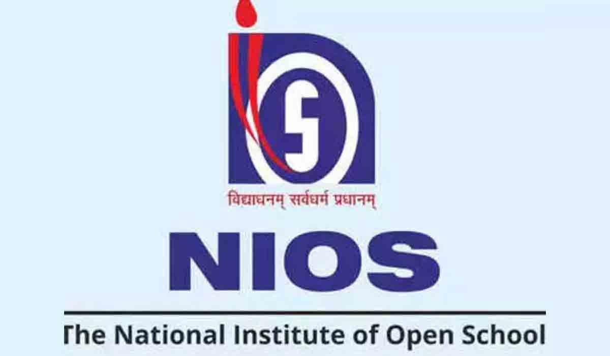 ఎన్‌ఐఓఎస్‌లో స్టెనో, సూపర్‌వైజర్‌ పోస్టులు