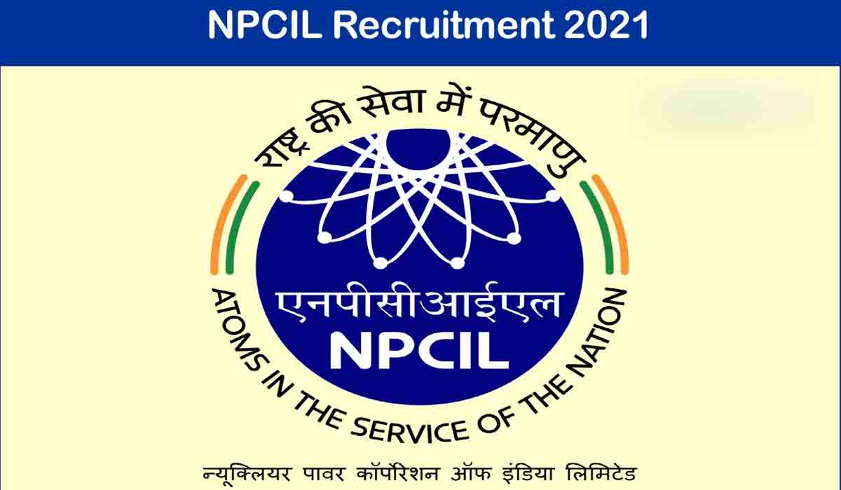 Job news| ఎన్‌పీసీఐఎల్‌లో ట్రేడ్‌ అప్రెంటిస్‌లు