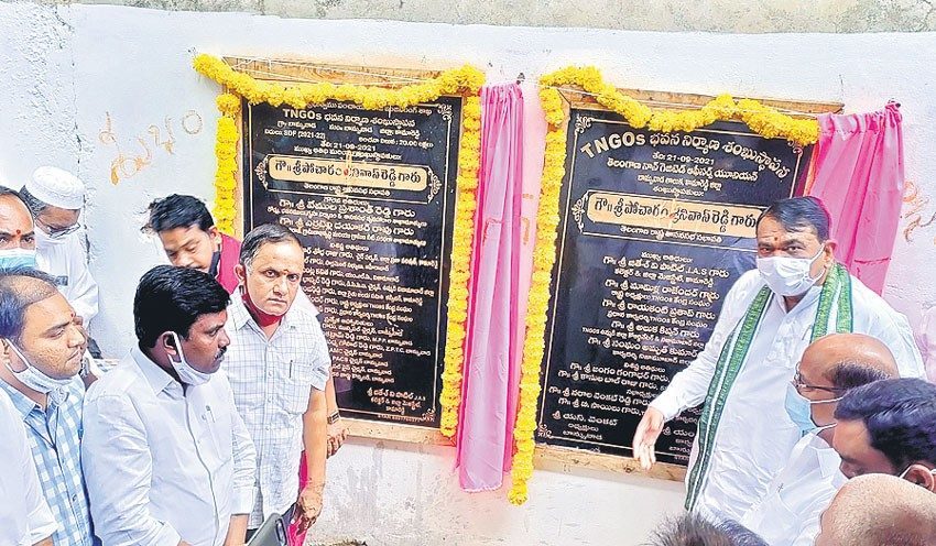 అన్నివర్గాలకూ సమన్యాయం