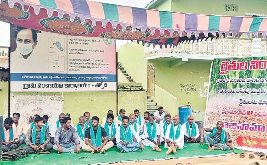 అర్వింద్‌.. రాజీనామా చెయ్‌!