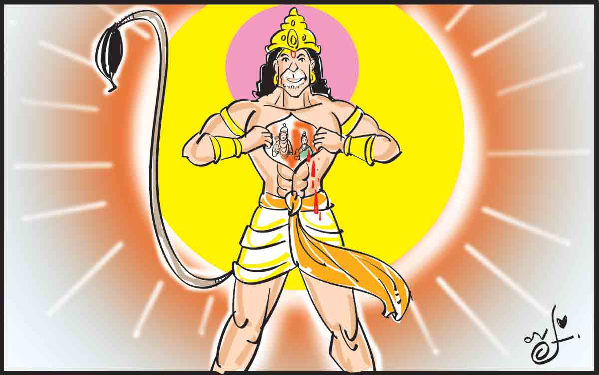 బంటు రీతి నిలువు