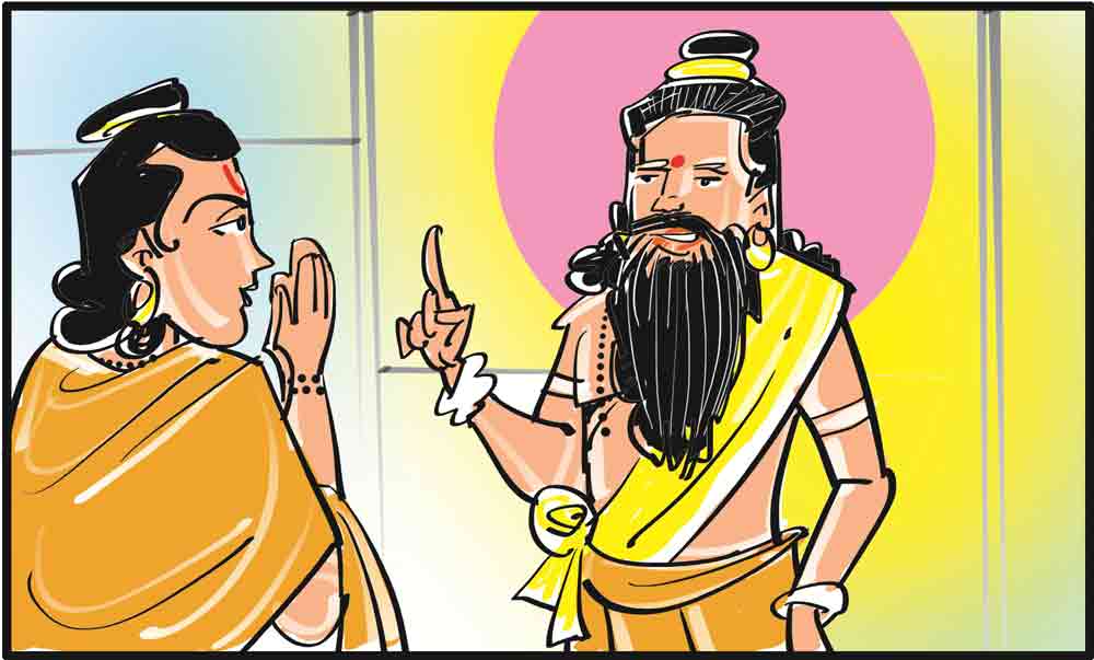 చరిత్రలో నిలిచిపోదాం!