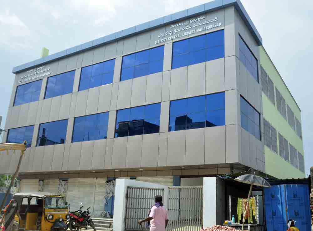 గ్రంథాలయాలకు కొత్త శోభ