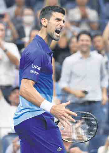 రెండడుగులే