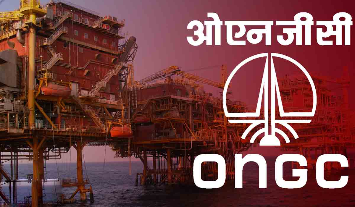 ONGCలో గ్రాడ్యుయేట్‌ ట్రైనీ పోస్టులు