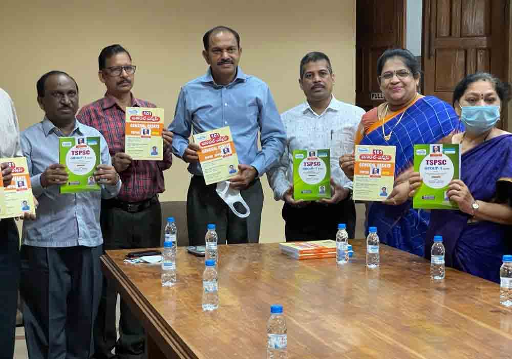 గ్రంథాలయాలకు కాంపిటీటివ్‌ ఎగ్జామ్స్‌ మెటీరియల్‌