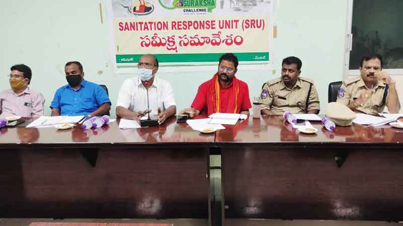 గోదావరి పవిత్రతను కాపాడుకుందాం