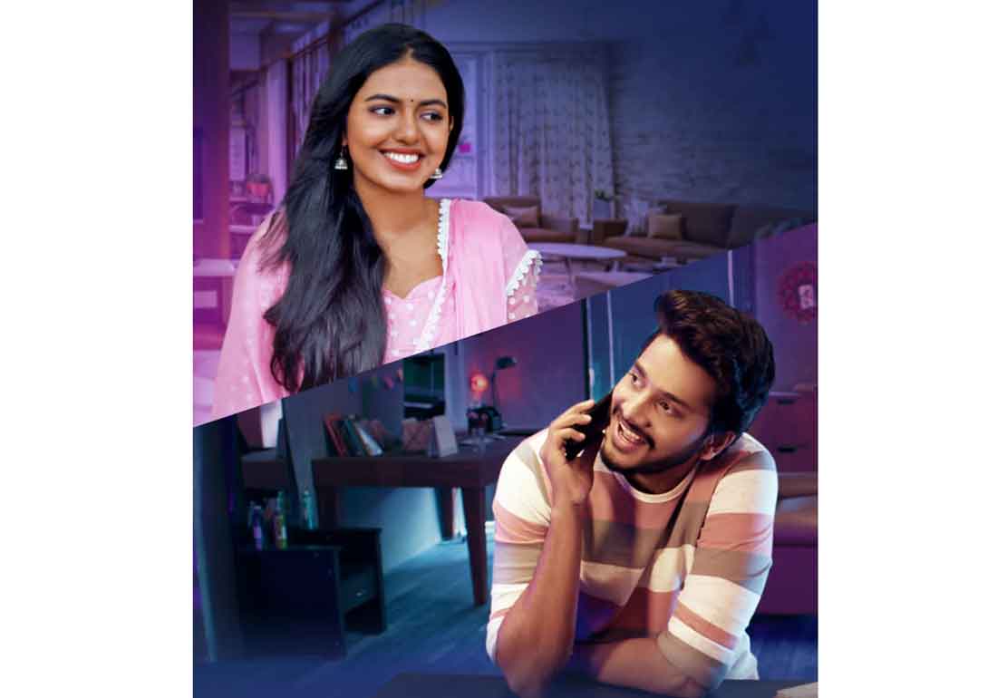 Adhbutham Movie | ఊరేంటి..? పేరేంటి..?