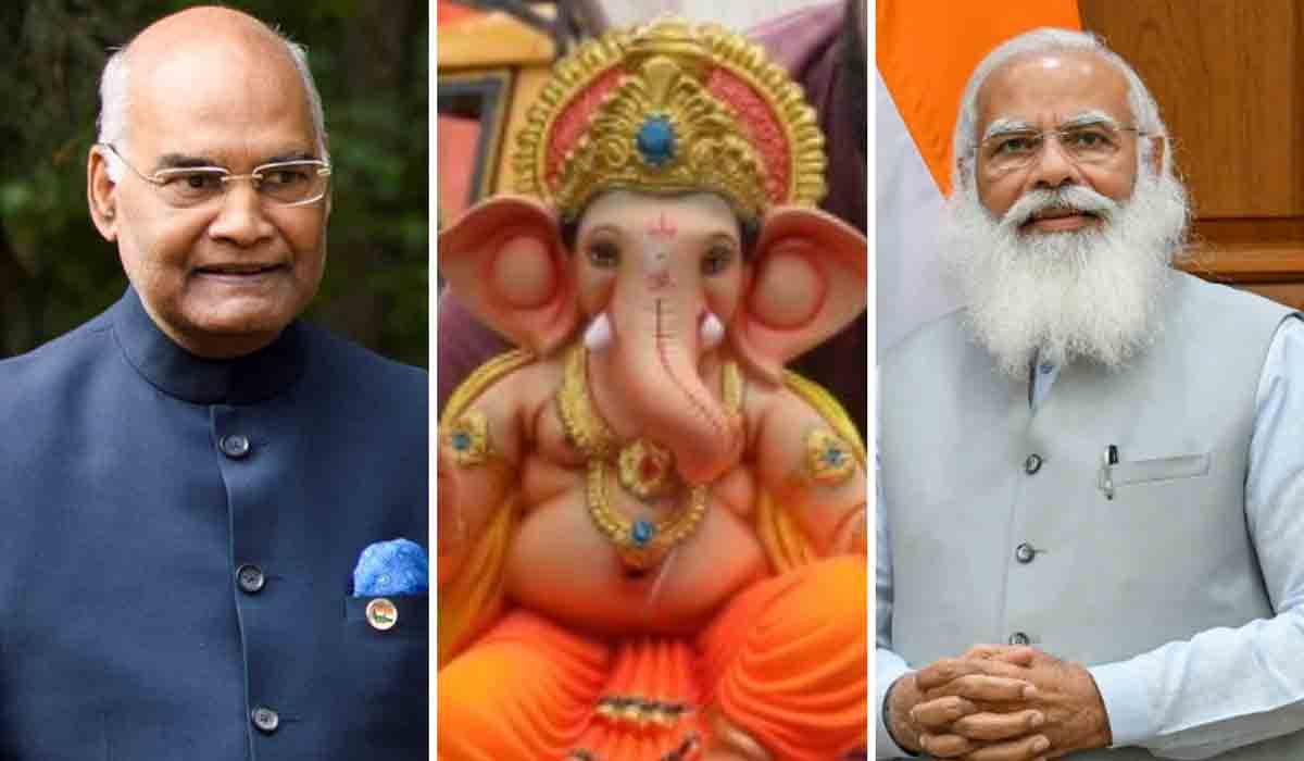 దేశ ప్రజలకు రాష్ట్రపతి, ప్రధాని మోదీ గణేశ్‌ చతుర్థి శుభాకాంక్షలు
