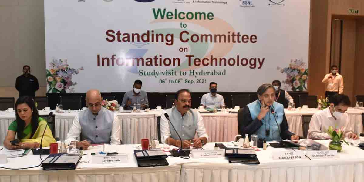 హైదరాబాద్‌లో పార్లమెంటరీ ఐటీ స్టాండింగ్ కమిటీ పర్యటన