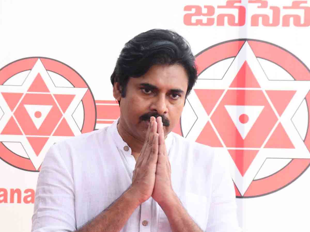 Janasena Meeting | జనసేన బహిరంగ సభకు అనుమతి లేదు: రాజమండ్రి పోలీసులు