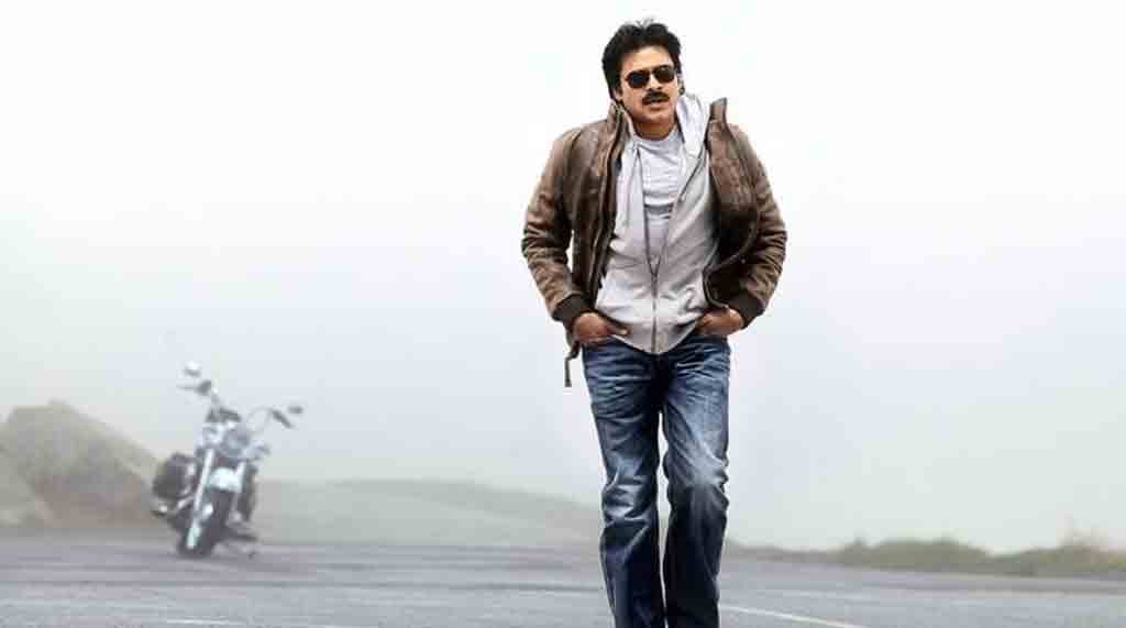 Atharintiki Daaredi | ‘అత్తారింటికి దారేది’ కి 8 ఏళ్లు పూర్తి..ఫైనల్ కలెక్షన్స్ ఎంతంటే..?