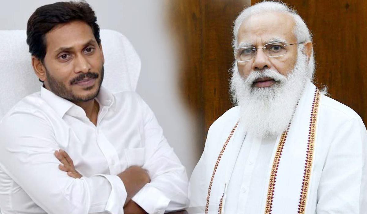 Cyclone Gulab | ఏపీ సీఎంకు ప్రధాని మోదీ ఫోన్‌..