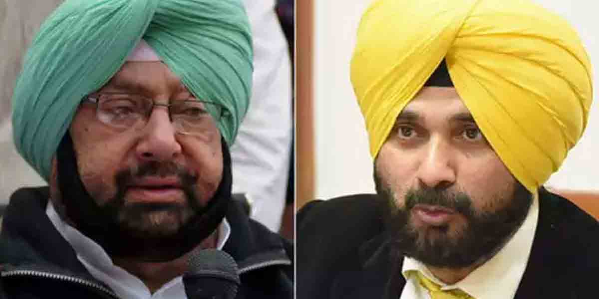 Amarinder Singh: పంజాబ్‌లో అమ‌రీంద‌ర్‌కు ఉద్వాస‌న‌.. ఈ సాయంత్రం సీఎల్పీ భేటీ..!