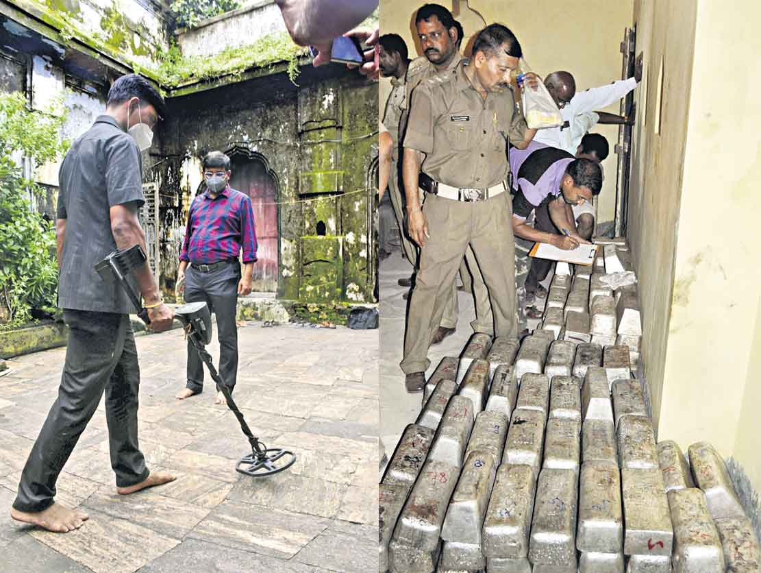 నిధి కోసం అన్వేషణ