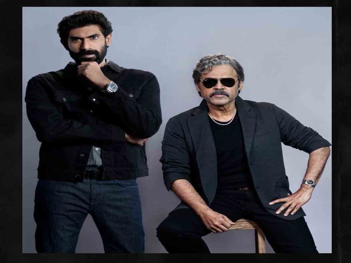 Rana: అబ్బాయితో బాబాయ్.. ఇన్నాళ్లకు కల నెరవేరిందన్న రానా