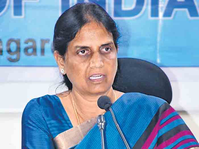 అవసరం ఉంటే తప్ప బయటకు రావద్దు