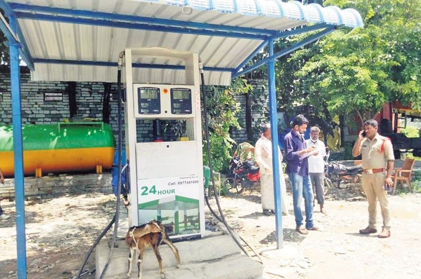 బయో డీజిల్‌ బంకు సీజ్‌