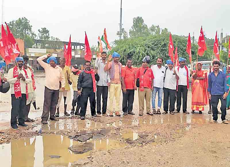 ప్రశాంతంగా భారత్‌బంద్‌