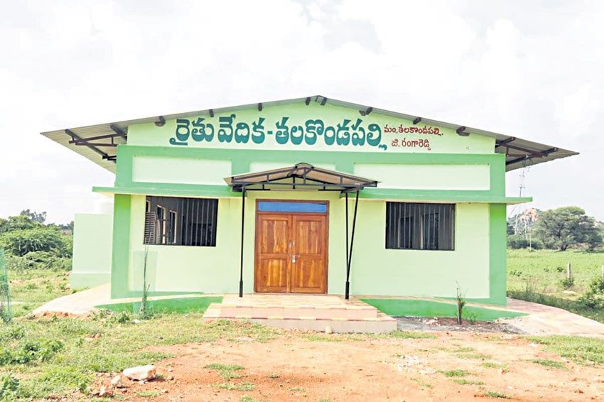 ‘పల్లె ప్రగతి’ తో తలకొండపల్లి దశ మారింది