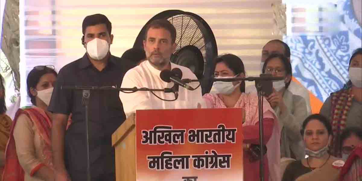 Rahul Gandhi: బీజేపీ, ఆరెస్సెస్ సిద్ధాంతాల‌తో అస్స‌లు కాంప్ర‌మైజ్ కాను: రాహుల్‌గాంధీ