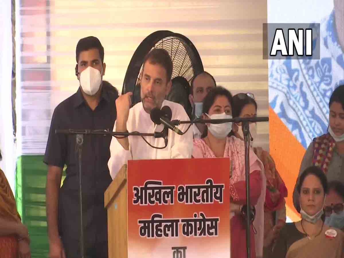 మహిళలను ఆర్‌ఎస్‌ఎస్‌ అణచివేస్తే.. కాంగ్రెస్‌ అందలం ఎక్కించింది: రాహుల్‌ గాంధీ