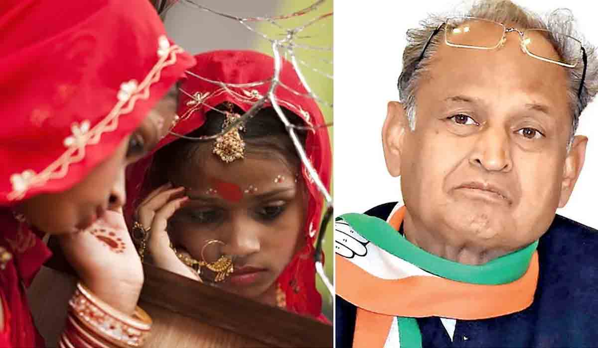 రాజస్థాన్ మ్యారేజ్ బిల్లుపై రగడ.. బాల్యవివాహాలకు దొడ్డిదారి అంటూ విమర్శలు!