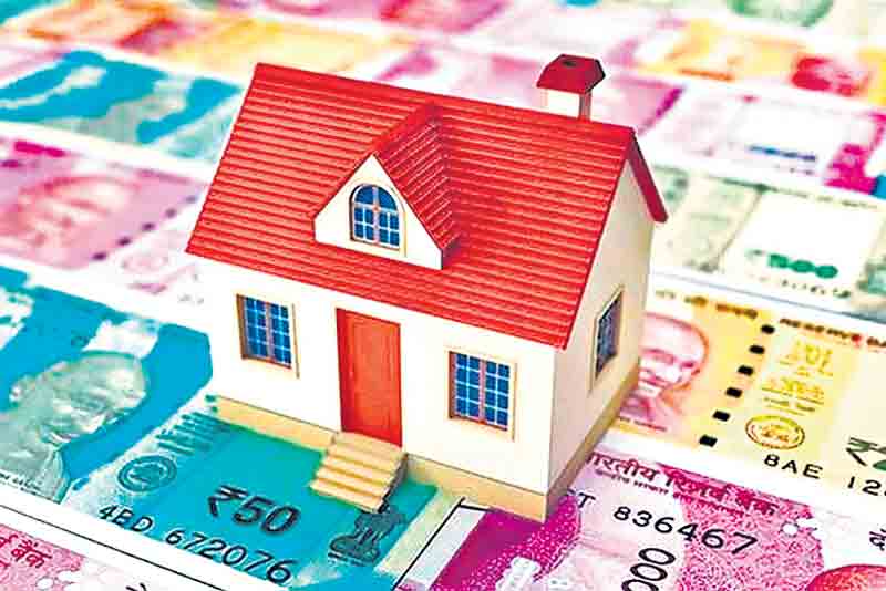 ఇండ్లు పిరమైతయ్‌