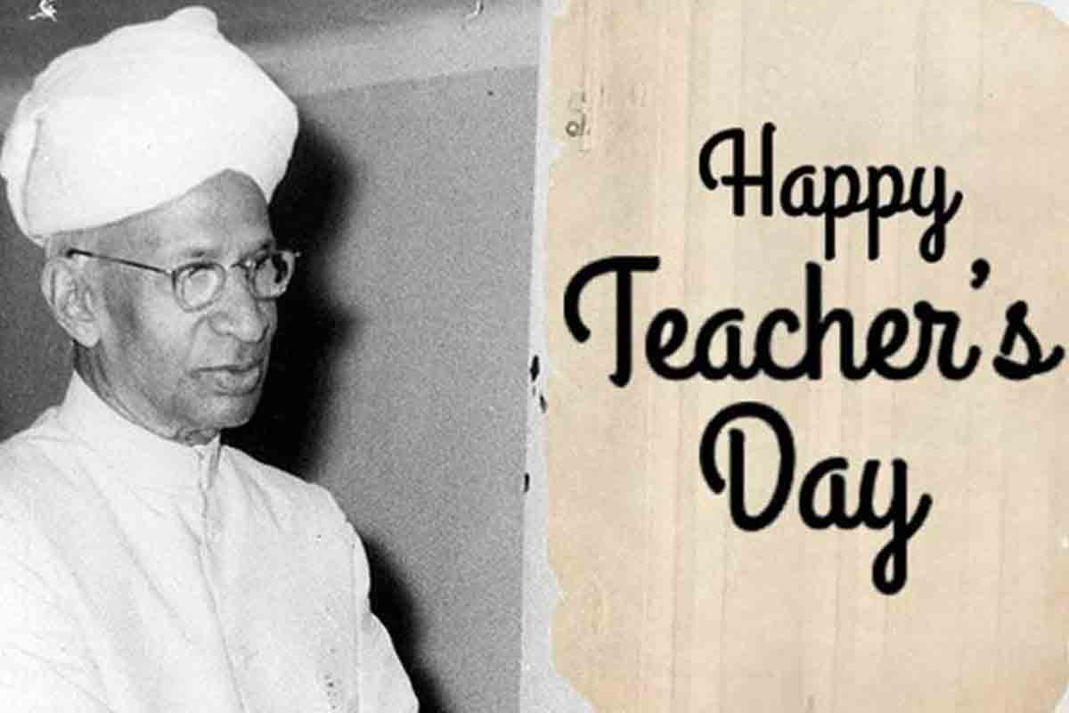 5న రవీంద్రభారతిలో ఉత్తమ గురువులకు సన్మానం