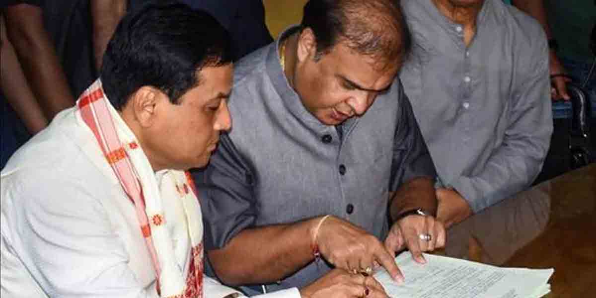 రాజ్య‌స‌భ స్థానానికి స‌ర్బానంద సోనోవాల్ నామినేష‌న్‌