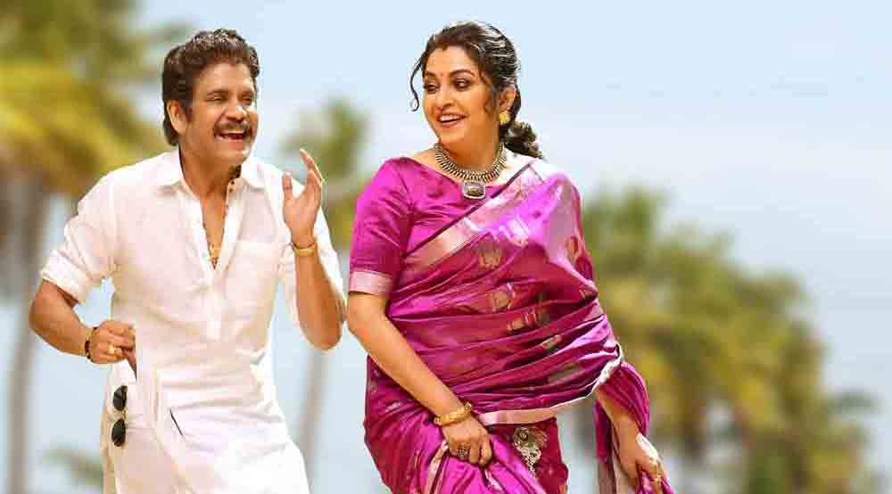 సత్యభామతో సరసాలు