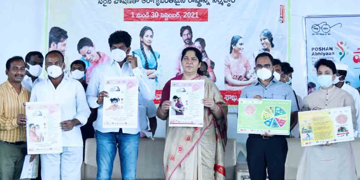 మహబూబాబాద్‌ను ఆదర్శ జిల్లాగా తీర్చిదిద్దాలి : మంత్రి సత్యవతి