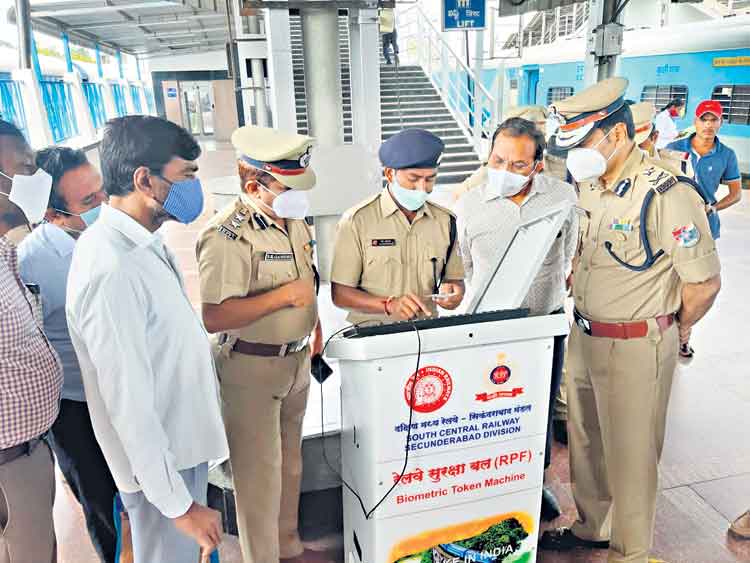 భద్రతకు భరోసా ‘బయోటోకెన్‌’