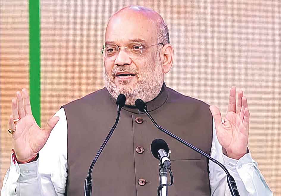 త్వరలో నూతన సహకార విధానం