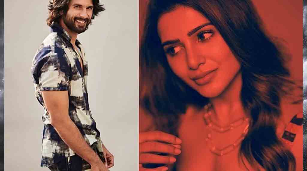 Shahid Kapoor | స‌మంత‌తో న‌టించాల‌ని ఉంద‌న్న బాలీవుడ్ స్టార్ హీరో..!