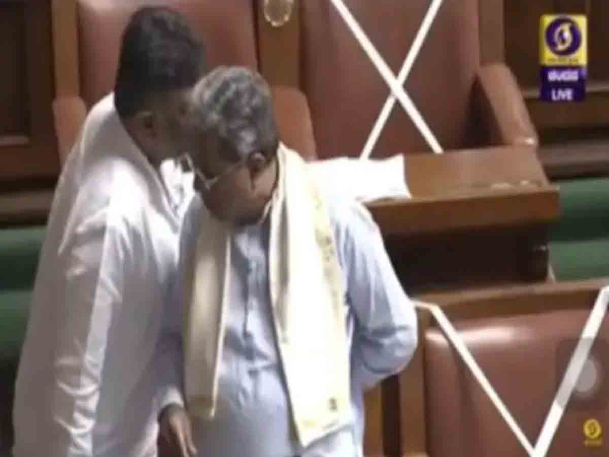 అసెంబ్లీలో ఊడిపోబోయిన సిద్దరామయ్య పంచె.. తర్వాత ఏం జరిగిందంటే?