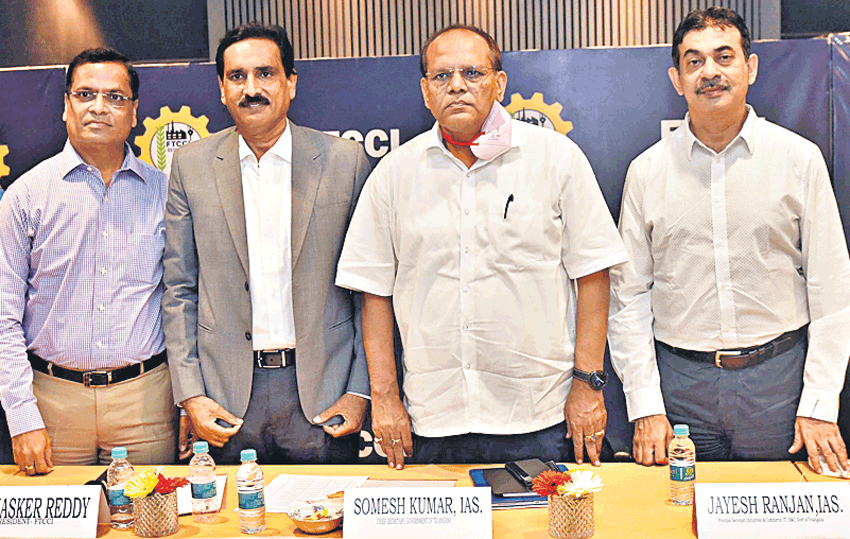 ఎగుమతులకు ఊతమిస్తాం