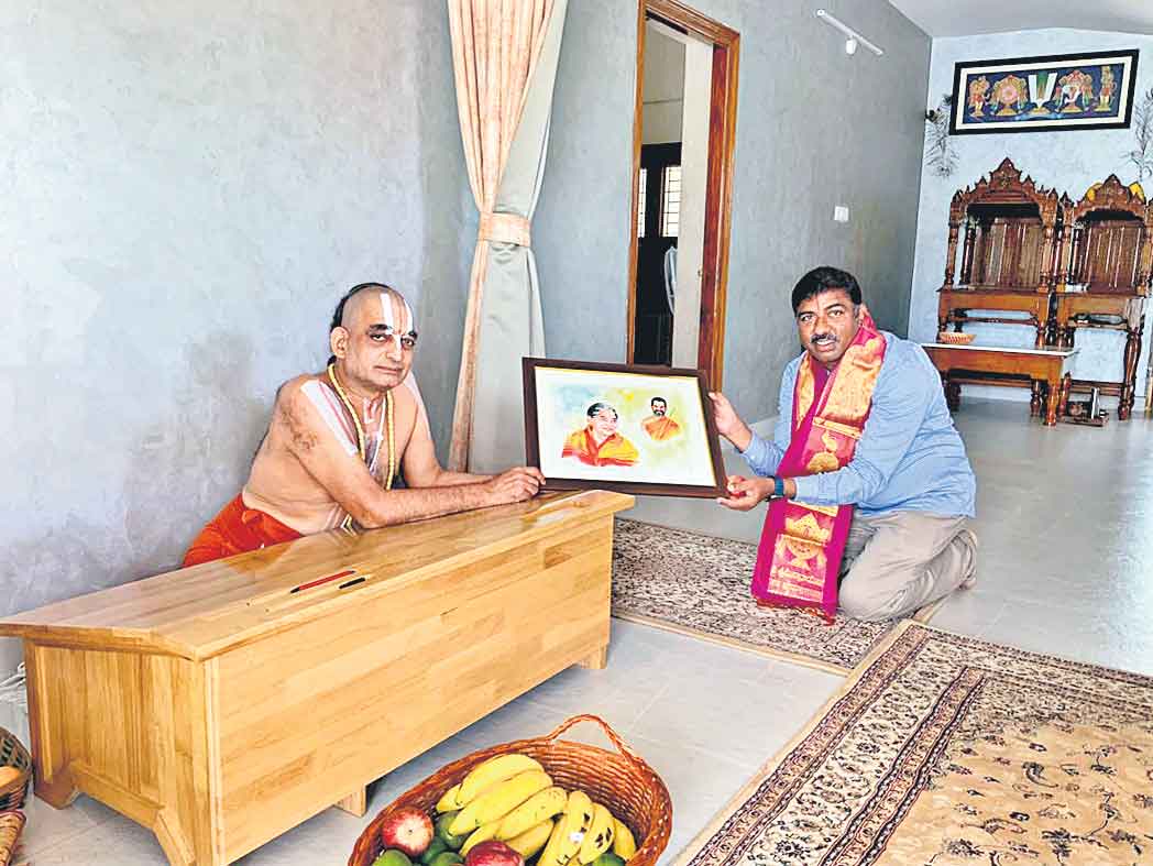 చినజీయర్‌ చేతులమీదుగా కోటి భగవద్గీతోత్సవం