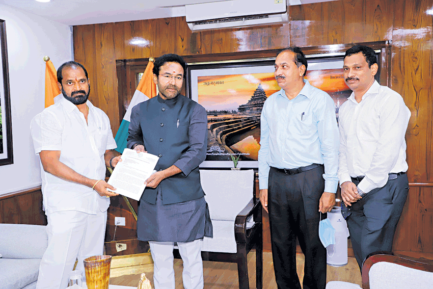 పర్యాటకాభివృద్ధికి నిధులు ఇవ్వండి