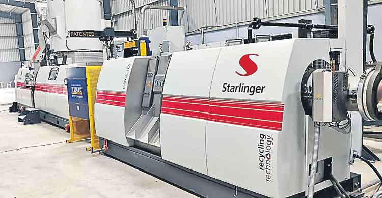 ఫుడ్‌-గ్రేడ్‌ ప్లాస్టిక్‌ రీసైక్లింగ్‌ ప్లాంట్‌